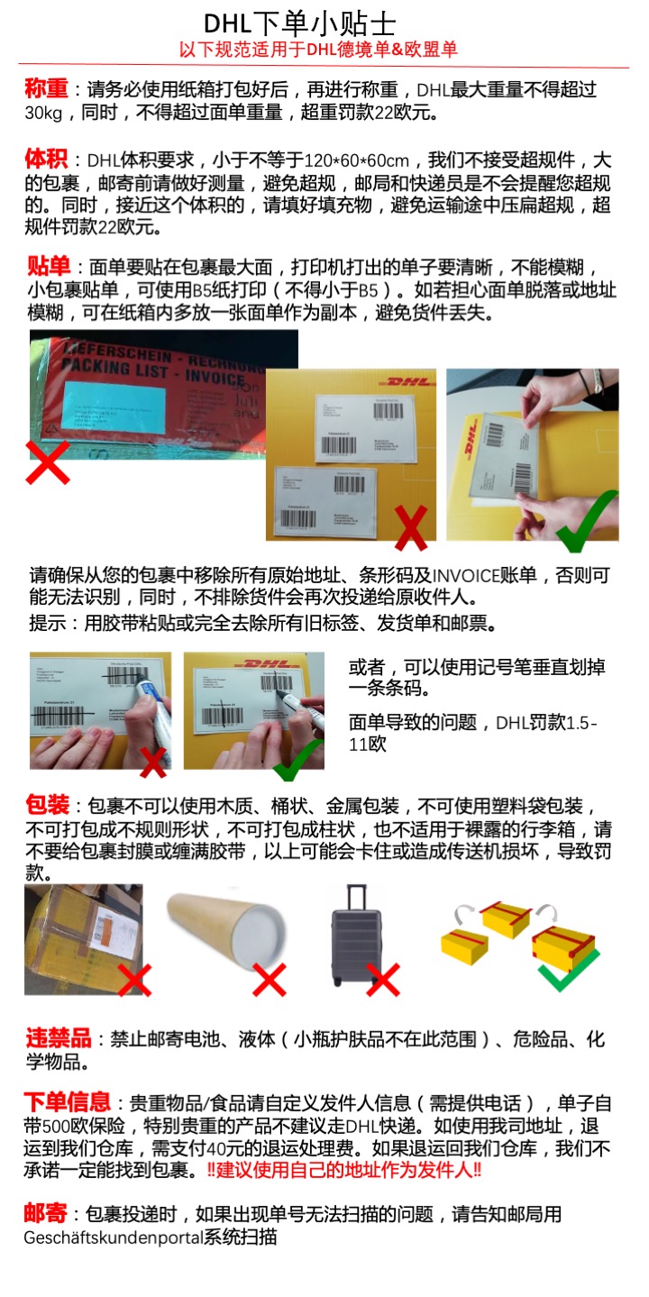 微信图片_20210712121505.jpg