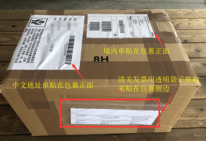 微信图片_20210707153130.png